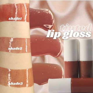 tinted lip gloss (rebranding)