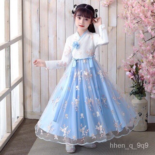 Girls Hanfu Chinese Traditional Folk Costume Girl Han Dynasty Dance Wear Kids Fairy Cosplay Clothes