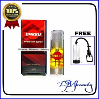 Garantiyang tunay Original Dakku Premium Spray w/Free Pump