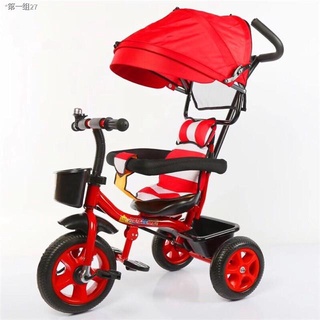 ⊙△4in1 Baby Stroller Toddler ,Baby 3 Wheels Trolley Bike.baby tricycle
