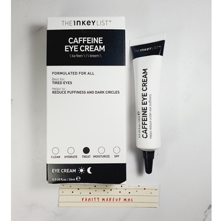The Inkey List Caffeine Eye Cream 15ml
