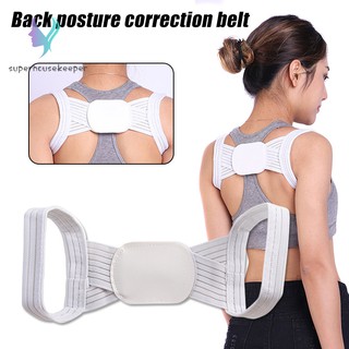 Back Shoulder Posture Corrector Invisible Adult Kids Corset Spine Support Belt Correction Brace