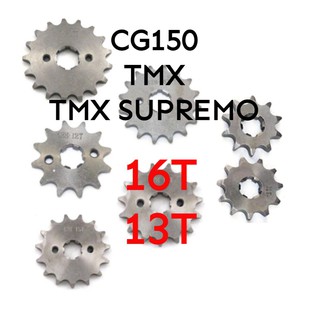 SPROCKET ENGINE CG150/TMX/ TMX SUPREMO 13T-16T / ENGINE SPROCKET