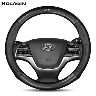 No Smell Thin All Model Hyundai Carbon Fiber Car Steering Wheel Cover Manibela i10 i30 Tucson Kona Elantra Reina Accent Ioniq Eon Santa Fe H100 H350