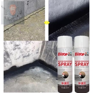 ☼❏☢ORIGINAL BEST SELLING Waterproof Leak Repair Spray / sealant spraying/ Leak Repair / Roof Sealant