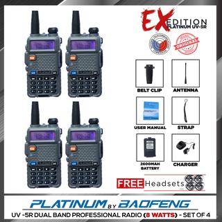 Platinum by Baofeng UV-5R EX Edition 8W NTC Type-Approved set of 5