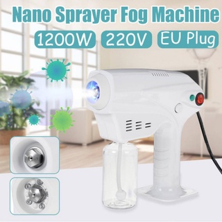 220V handheld nano spray disinfection cold mist water mist machine indoor steam spray gun