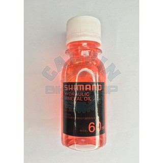 Shimano Hydraulic Mineral Oil 60ml