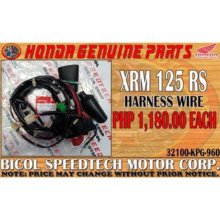XRM 125 RS HARNESS WIRE GENUINE (32100-KPG-960) (1)