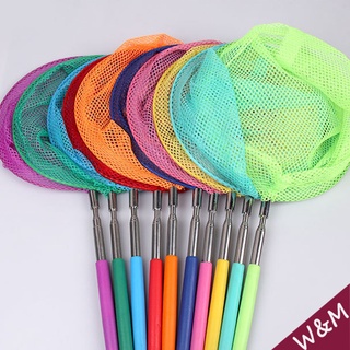 Extendable Nylon Insect Net Telescopic Butterfly Net Bug Catcher Nets Fishing Tool For Kids Toy