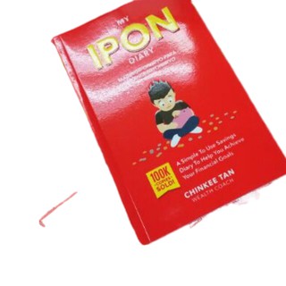 【Selling】❂My IPON Diary/Diary of a PULUBI Self-help Book Financial Book Chinkee Tan Book