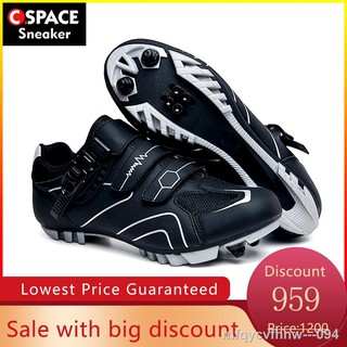 Sports & Outdoor Apparels❆Local Seller Professional Cycling Shoes Men Mountain bike Cleats Shoes Roa