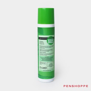 Penshoppe Antibacterial Room Spray Fresh Mountain Hike 300ML (3)