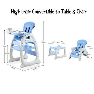 3 in 1 Multipurpose Portable baby high chair Germany Design (5)