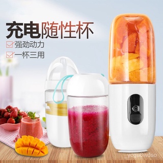 Japanese Juicer Household Small Portable Fruit Electric Juicer Cup Blender Mini Multi-Function Fruit