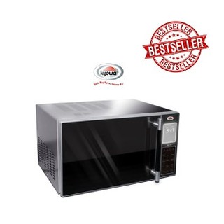Kyowa 2-in-1 Microwave and Grilling Oven KW-3160