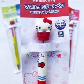 Games✉❈*1pc* Mascot Pen Hello Kitty Kerokeroppi Tuxedosam Kuromi My Melody Gudetama Pochacco