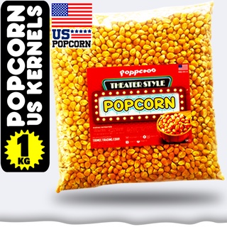 Theater Style Popcorn Kernels (US Popcorn) 1Kilogram