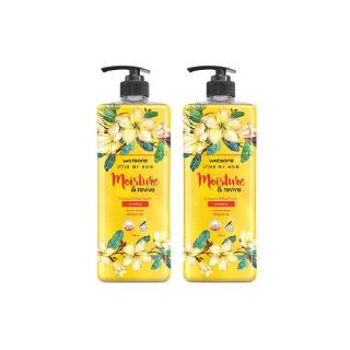 Watsons Moisture and Revive Nourishing Shampoo 1L Set of 2