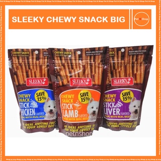 Sleeky Chewy Snack 175g Dog Treats (1)