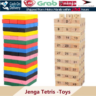 【Fast Delivery】 Wooden Jenga Blocks Building Blocks Kids Toy (1)