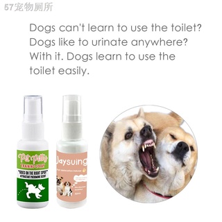 ♈30ml Pet Dog Spray Inducer Dog Toilet Training Puppy Positioning Defecation Pet Potty Training Spra