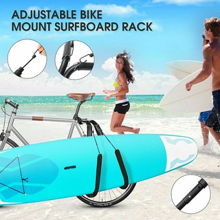 Bicycle Surfboard Rack Wakeboard Motor Bike Holder Surfing Carrier Mount To Seat Post Surfboard Hold