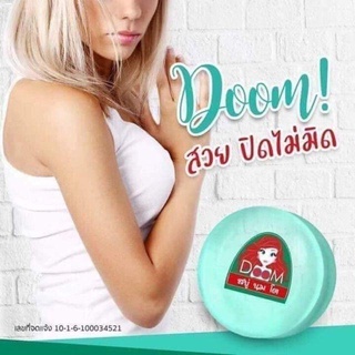 Breast Care✟ALICE Authentic Doom Soap COD from Thailand