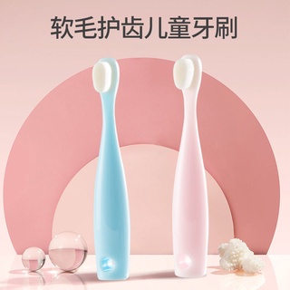 【Hot Sale/In Stock】 Baby toothbrushes|Children s toothbrushes