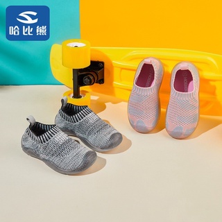 HOBIBEAR-Children's shoes girls' soft soled shoes children's casual shoes boys' breathable sports shoes