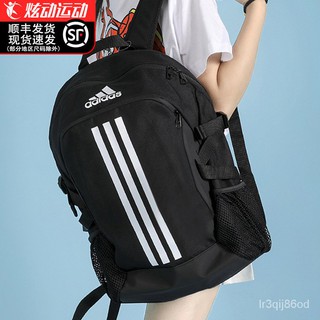 Adidas Backpack Men 'S And Women 'S Backpacks Simple The New Mass Travel Bag Junior high school Seni