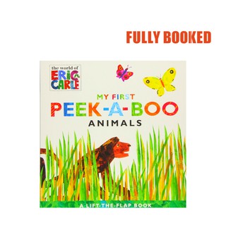 My First Peek-a-Boo: Animals (Board Book) by Eric Carle (1)