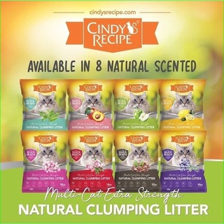 【Ready Stock】✐﹉❃Cindy Recipe Natural Clumping BENTONITE Cat Litter Sand 10L Cindys Cindy's