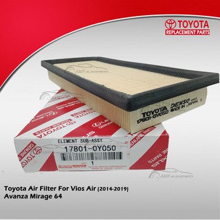 TOYOTA AIR FILTER FOR VIOS / AVANZA / MIRAGE G4 (2014-2019)