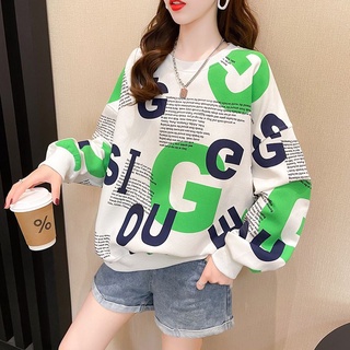 Women's sweater women's dress early autumn 2021 new Korean version early autumn loose spring and aut