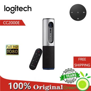 Logitech CC2000E HD Webcam 1080p webcam for HD video conferencing