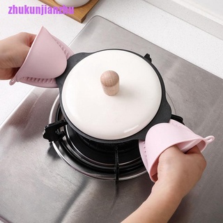 [zhukunjianzhu]Microwave Oven Mitt Non-slip Glove Silicone Hand Protector Heatproof Mitten