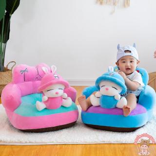 perfectforyou✡ Baby Seats Sofa Cover Seat Support Cute Feeding Chair No PP Cotton Filler (4)