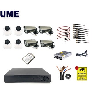 UME 5.0MP 8CH AHD High Quality IR CCTV DVR Camera 5MP Package Kit Dome Bullet 852G / 952G