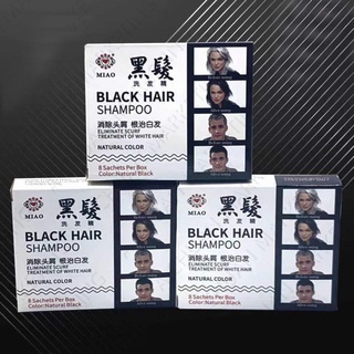 Black Hair Shampoo 1 sachet (3)
