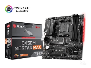 MSI B450M MORTAR MAX Motherboard MATX, AM4, DDR4, LAN, USB 3.2 Gen2, TYPE-C, Mystic Light Sync, HDMI