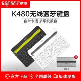 Laptop❀Logitech K480 wireless bluetooth keyboard desktop computer notebook apple tablet ipad office