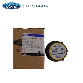 Automobile oils and lubricants Ford Coolant Tank Cap for Ford Ecosport / Ford Fiesta / Ford Focus 20
