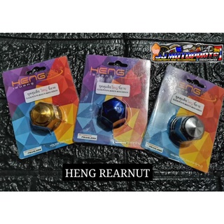 HENG REARNUT FOR ALL MIO/CLICK/BEAT/AEROX/NMAX/PCX