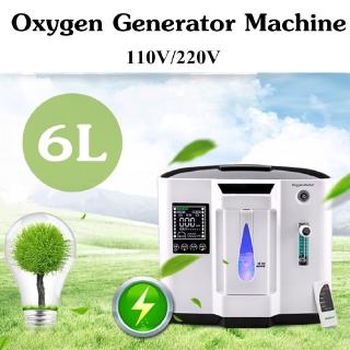 Home Use 7L Oxygen Concentrator Machine Portable Oxygen Generator