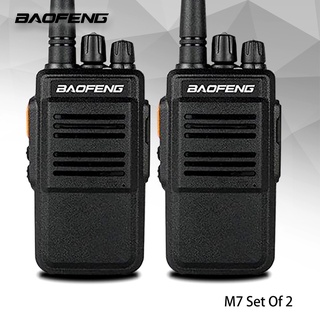 Baofeng M7 Walkie Talkie Professional FM Transceiver UHF Two Way Radio Set of 2