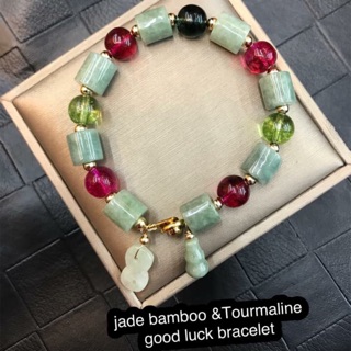 🔥 jade bamboo & Tourmaline good luck bracelet 🔥