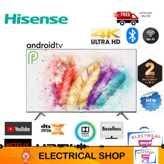 Hisense 4K Android Smart Digital TV (65") 65A7400F