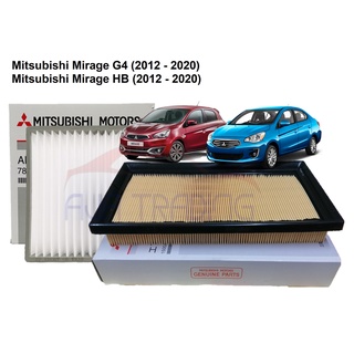 Combo Air Filter and AC Filter for Mitsubishi Mirage G4/HB (2012 - 2020)