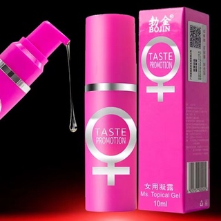 Adult Sex Drops Oil for Women Top Stimulant Liquid Orgasm Sexual Pleasure Stimulant Spray sex toys